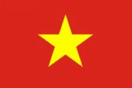 越南簽證